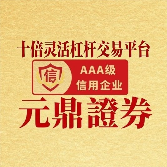 榕基软件：公司开发的产品目前未应用到商业航天领域