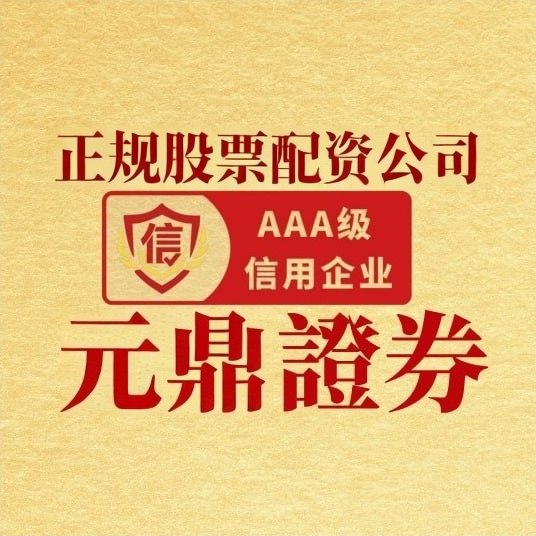 美国12月CPI预计出现显著回升 经济学家担忧关税影响物价水平