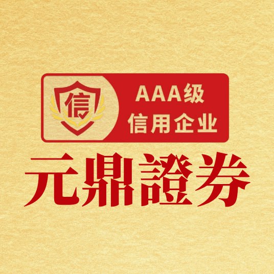 “24招租K1”将于1月16日付息